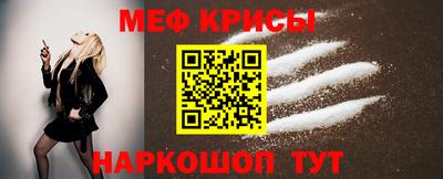 ALPHA PVP Славгород