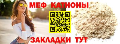 ALPHA PVP Славгород