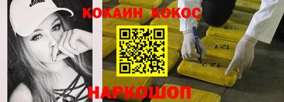 ALPHA PVP Славгород