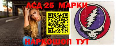 ALPHA PVP Славгород