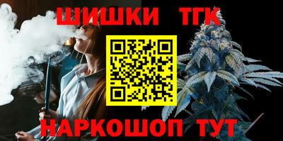 ALPHA PVP Славгород