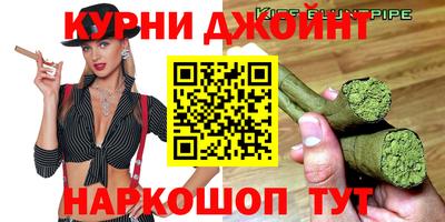 мескалин Сланцы