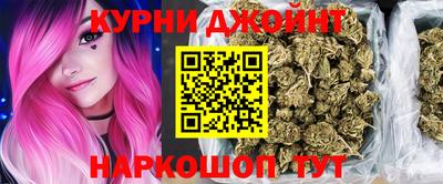 ешки Славянск-на-Кубани