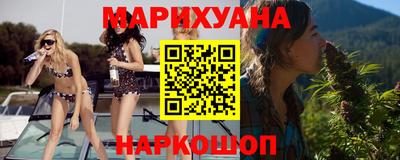 ешки Славянск-на-Кубани