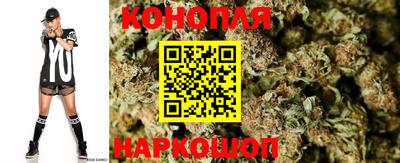 ALPHA PVP Славгород