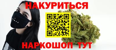ешки Славянск-на-Кубани
