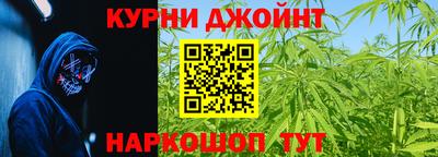 ALPHA PVP Славгород