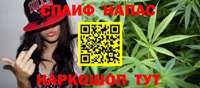 ALPHA PVP Славгород