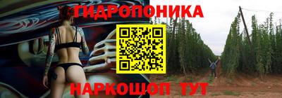 ALPHA PVP Славгород