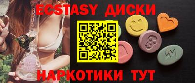 ALPHA PVP Славгород