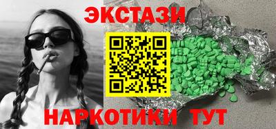 ALPHA PVP Славгород