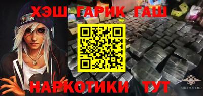 ALPHA PVP Славгород