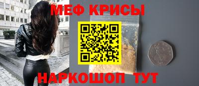 ALPHA PVP Славгород
