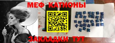 ALPHA PVP Славгород