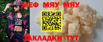ALPHA PVP Славгород